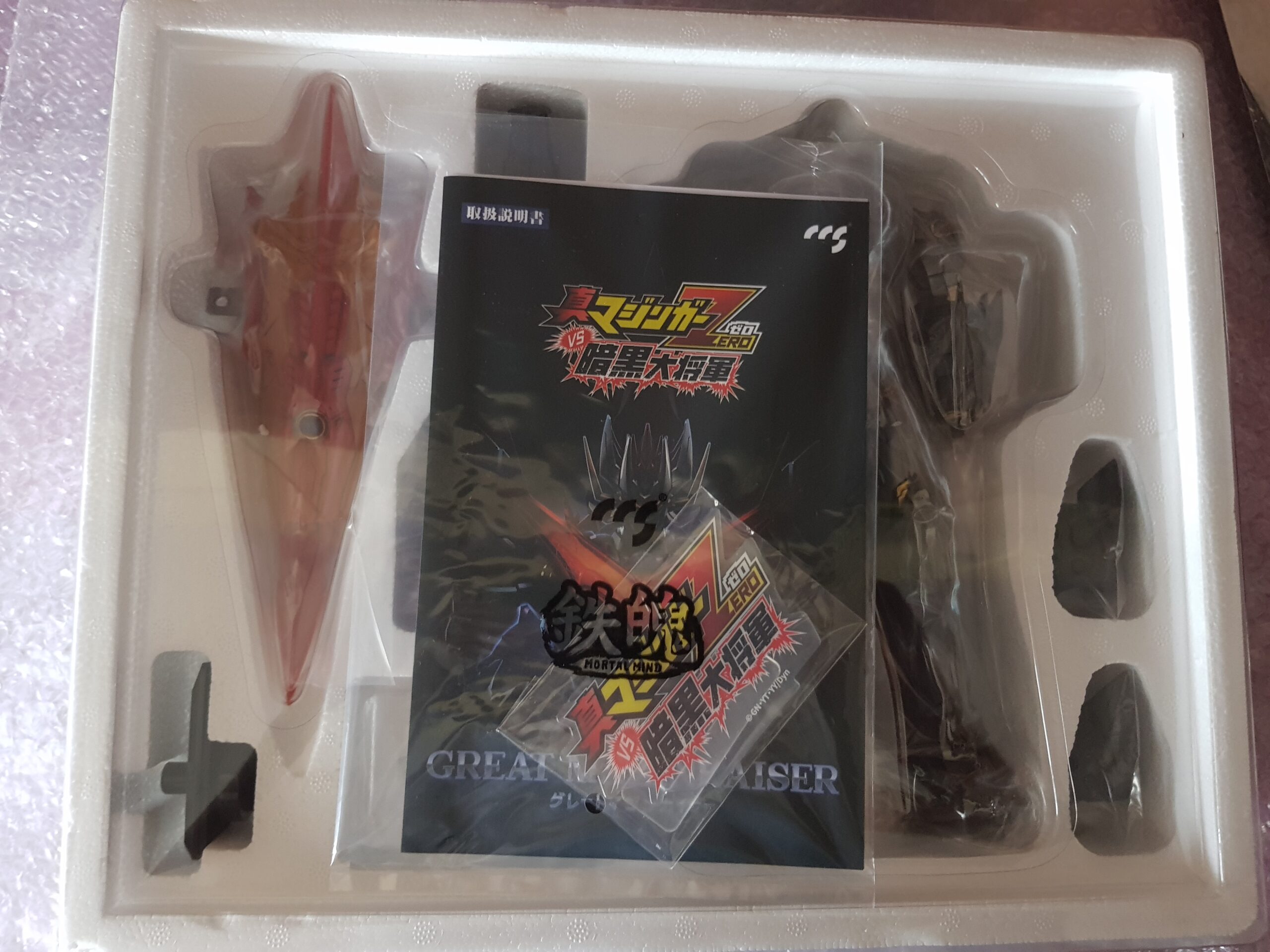 CC TOYS GREAT MAZINKAISER Gallery Image